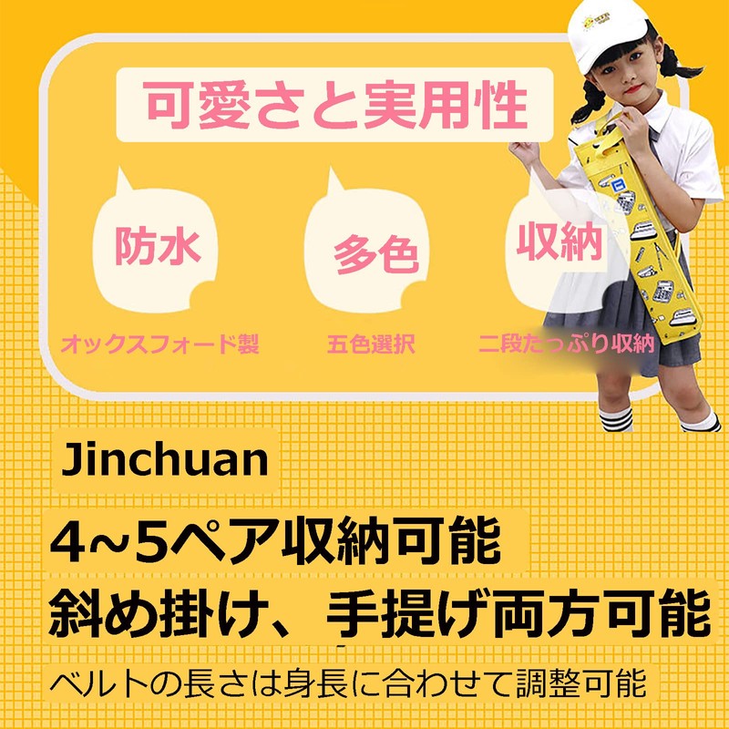 Drumstick Bag Case Compact Zippered Handle Shoulder Strap (Navy)