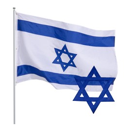 Pessbulmm Israel Flag 5x8 FT Embroidered Heavy Duty Outdoor Israeli National Flag Sewn Stripes Premium Nylon Brass Grommets Weather Resistant Durable for All Seasons Indoor/Outdoor Display