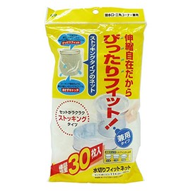 OHE Drainer, Garbage Bags, Stocking Type, White, Approx. 4.3 x 5.9 inches (11 x 15 cm), Expanded = Approx. 8.7 x 5.9 inches (22 x 15 cm), Drain Outlet, Triangular Corner, Pack of 30