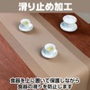 CAWKAY Teslin Fabric Table Runner Waterproof Oilproof SNS Glaze Home