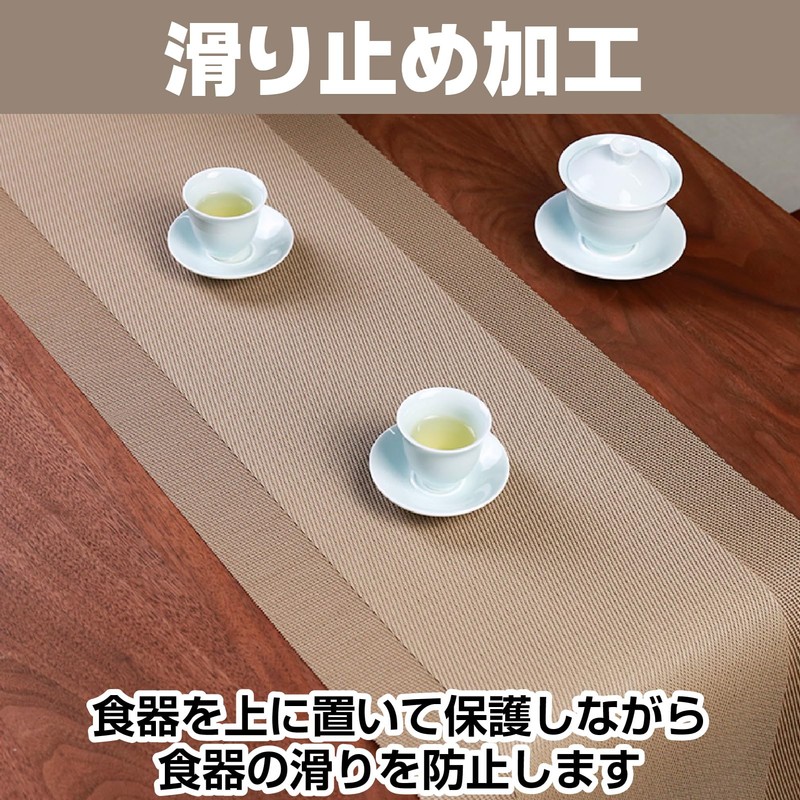 CAWKAY Teslin Fabric Table Runner Waterproof Oilproof SNS Glaze Home