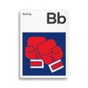 Boxing Prints and Posters For Boxing Fans