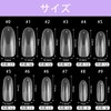 Fingooo Nail Tips, Ultra Thin, 240 Pieces, Long, Clear, Long