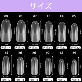 Fingooo Nail Tips, Ultra Thin, 240 Pieces, Long, Clear, Long Length, Medium, False Nails, Natural Fit, Tightness (Round, L)
