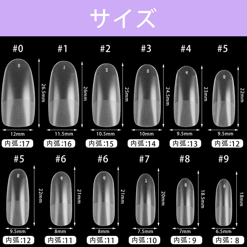 Fingooo Nail Tips, Ultra Thin, 240 Pieces, Long, Clear, Long