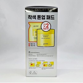 goodall Goodal Green Tangerine Vita C Blemish Care Pad Alpha 70 sheets + 70 sheets (refill) Vita C Renewal Alpha Pad / 구달 청귤 비타C 잡티케어 패드 알파 70매 + 70매 (리필) 비타씨 리뉴얼 알파패드