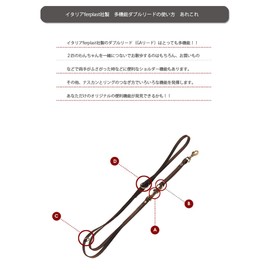 Ferplast Dog Leash Leash for dog training in black or natural leather