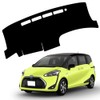 XIKER Toyota Sienta 170 Series Dashboard Mat, Sun Protection, UV