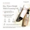 THE FACE SHOP Rice Water Bright Foam Cleanser 300ml, 10.14