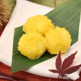 Mishima Soft Maroon Paste 10.6 oz (300 g)