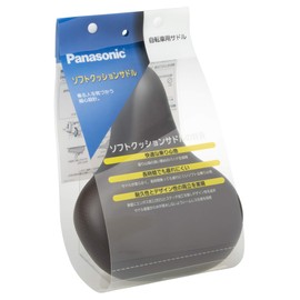 Panasonic NSSS045 Soft Cushion Saddle, Bicycle, Brown