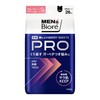 Men's Biore Body Sheet, PRO Fruity Berry Scent, 26 Sheets,