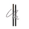 MERZY [1+1+1][Merge] Waterproof The First Brow Pencil (4color, 0.3g) /