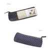 attofa-suto Pen Case
