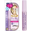 Heroine Make SP Curl Keep Mascara Base 50 (Fleur Violet),