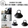 DIZLAS 40pcs Strong Suction Cup Sun Shade Suction Cup Hook