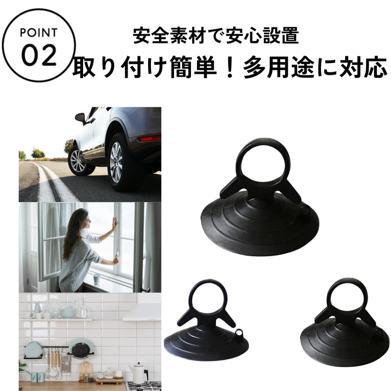 DIZLAS 40pcs Strong Suction Cup Sun Shade Suction Cup Hook