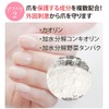 Nail Strengthening Nail Treatment, Base Coat, 0.3 fl oz (10