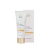 Isa Knox UV Sun Pro 365 Daily Sun Cream 70ml Latest manufactured product / 이자녹스 UV 선프로 365 데일리 선크림 70ml 최신제조상품