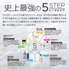 Non-Silicone Treatment for Applying to Scalp, Refill, Men's Conditioner &