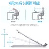 Laptop Stand, PC Stand, Foldable, Aluminum Alloy, Computer Stand, Heat