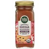 Whole Foods Market, Organic Harissa Seasoning, 1.94 Ounce
