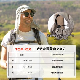TOP-EX Large Size Cap, Sun Hat, UV Protection, Removable Neck Cover, Sports Hat, Unisex, Outdoor, Baseball Cap, Spring, Summer, Autumn, Lightweight, Foldable, Mesh, Breathable, gray (light gray), XL