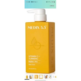 Medix 5.5 Vitamin C And Tumeric Body Cream