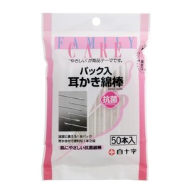 白十字 FCパック入耳かき綿棒 50本入
