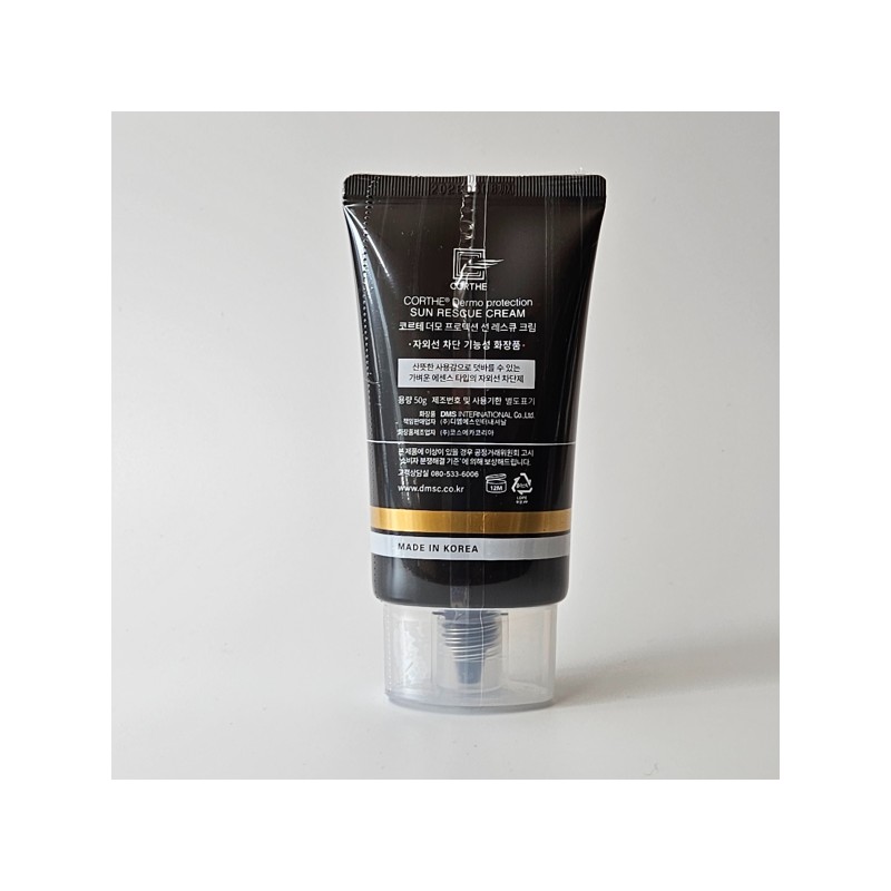 Corte Dermo Protection Sun Rescue Cream 50g / 코르테 더모