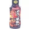 Daisho Gatsutto Karauma Dare Yum Yum Hot Sauce 8.46oz/240g