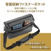 Elecom DGB-SSF02SBK Camera Case, Mirrorless SLR Camera, Shoulder Bag, Magnetic