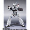 Bandai Robot Spirits - Robot Spirits - Side LABOR: Ingram