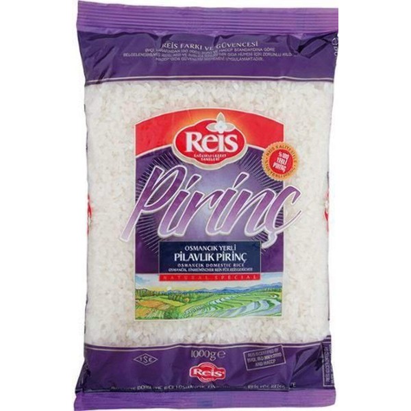 Rice - 1000g (2.2lb)
