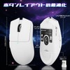 ATTACK SHARK X11SE Ultra Light Gaming Mouse, 60g 3 Mode