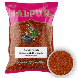 Aserio Seeds - 100g