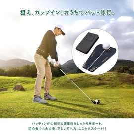 Golf Putter Practice Putting Practice Equipment Putter Trajectory Trainer | Alignment Correction Putting Out Stroke Correction Start Line Aid | Perfect for Home Indoor Practice