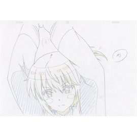[Katana Maiden: Toji No Miko] Screening Commemorative _OP Original Picture A4 Clear File Set (Kanami)
