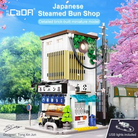 CaDA C66006W Japanese Style Bun House Building Blocks, 1108 Pieces MOC Bread House Kit, Designer: TongXin Jun (Comes with Original Packaging)