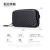Marc Ryden Shoulder Bag, Body Bag, Men's, Hard Shell, Small,