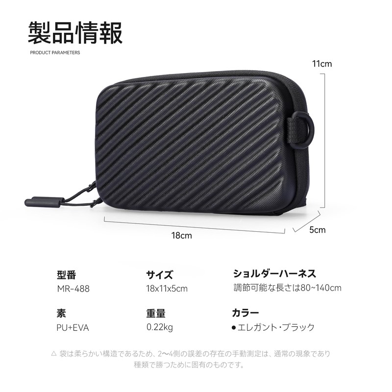Marc Ryden Shoulder Bag, Body Bag, Men's, Hard Shell, Small,