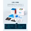 MoYu RS3M 2020 (Built-in Magnet) 3x3x3 Competition Cube, For First,
