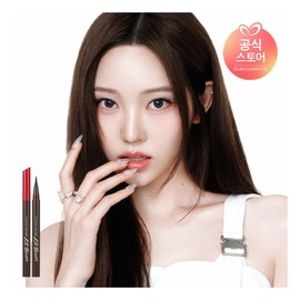Clio BEST Super Proof Pen Liner 001 Black / 클리오 BEST 수퍼프루프 펜라이너 001 블랙