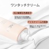 NovoUnow Natural Nude Makeup for Bare Skin High Cover Foundation