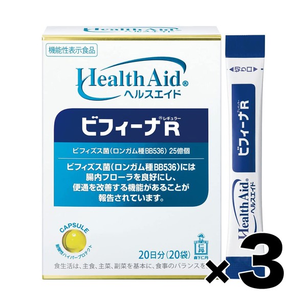 Morishita Jintan 【Set of 3】Morishita Jintan Health Aid Bifina R20 Day 20 packets
