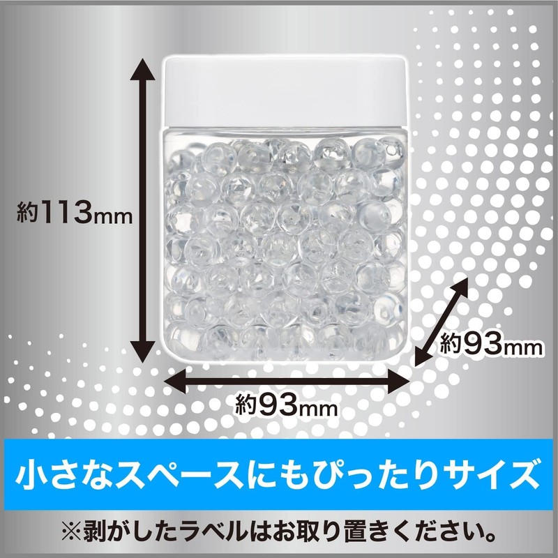 Shoshu-Riki Commercial Bead Type Airy Soap, 14.1 oz (400 g)