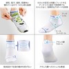 ZAMST 375312 Arch Lift Socks, HA-1 Mesh, Running, Track and
