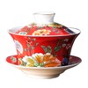 YBK Tech 10oz Large Gaiwan, Porcelain Kung Fu Tea Cup
