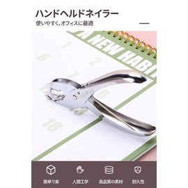 Stapler Remover Clip Remover Stapler Needle Remover Won't Damage Paper Handheld Compact Universal Stationery Documents Office Equipment Needle Driver