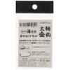 Issei Umitaro Float Leveling Head Thick Axis Gold Needle #8